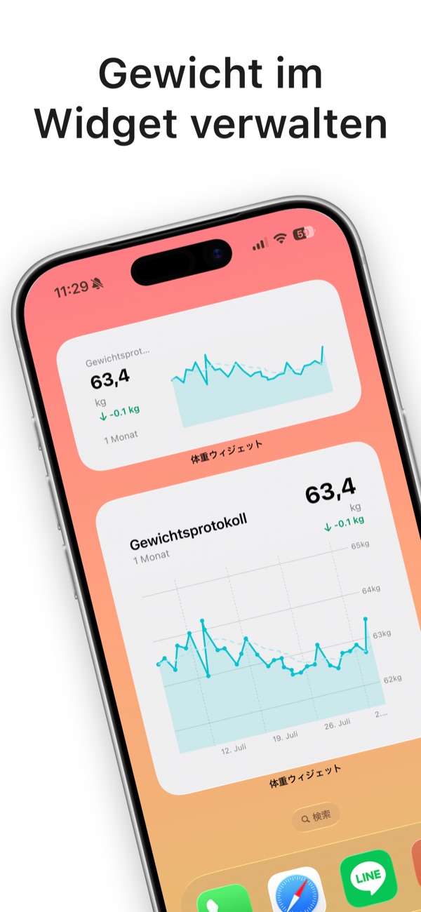 Gewichts-Widgets auf dem Home-Bildschirm
