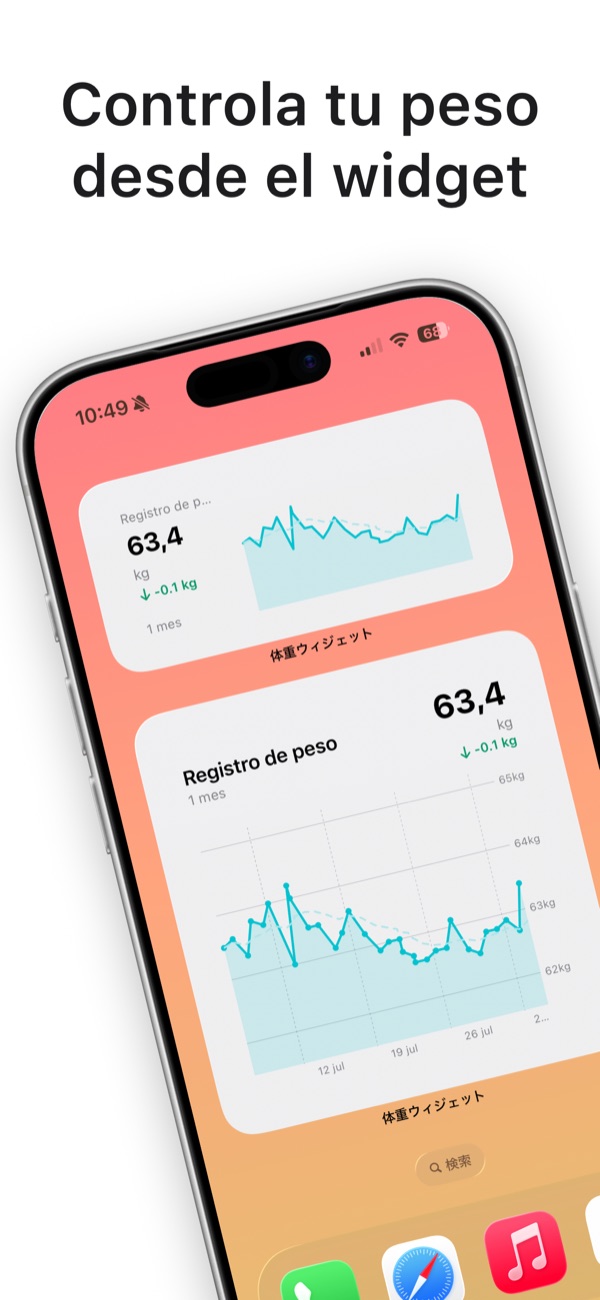 Widgets de peso en la pantalla de inicio